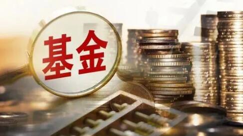 什么是指数基金?哪些基金是指数基金